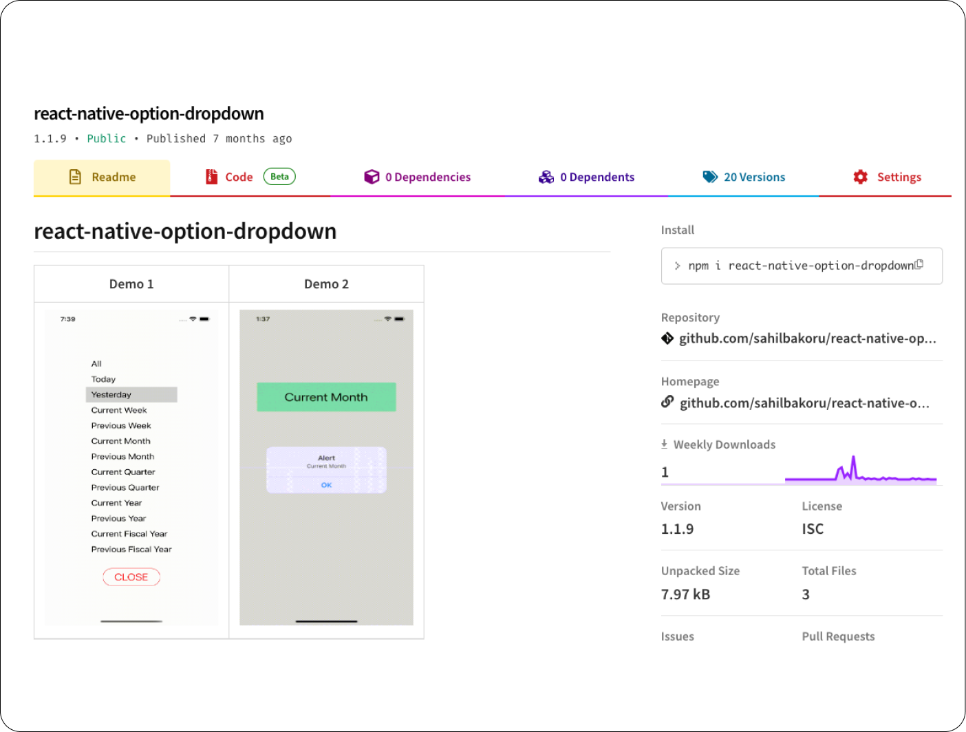 pos app launch